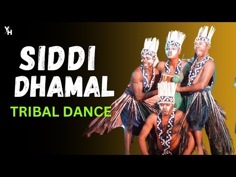 Siddi Dhamal - Tribal Dance | Siddi Community -India | Siddi Gaja Dhama | Orange City Dance Festival