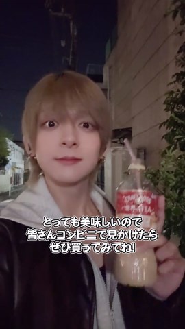 コインランドリールーティン🧺 #いちろーよりそいチャンネル