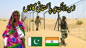 1.8M views · 65K reactions | Beautiful Desert Life india Pak border|Tharparkar |Sindhi |Village Routine | Desert Culture | Mux9 Tv | Facebook