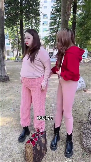 Awkward changing pants on the roadside #helpothers #kindness #inspiration