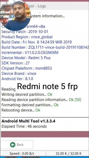 Unlocking the Redmi Note 5: A Step-By-Step Guide रेडमी note 5 का पिन पैटर्न कैसे तोड़े ।।।