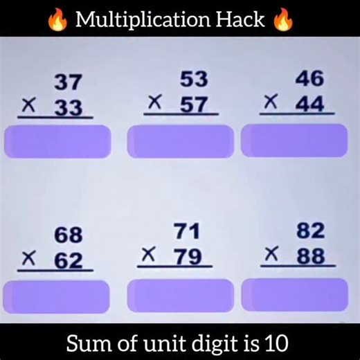 Amit sir | Multiplication Hack|| 🔥 Multiplication tricks 🔥 #multiplicationtricks #maths #MathsTricks #viral #trending #governmentexams... | Instagram