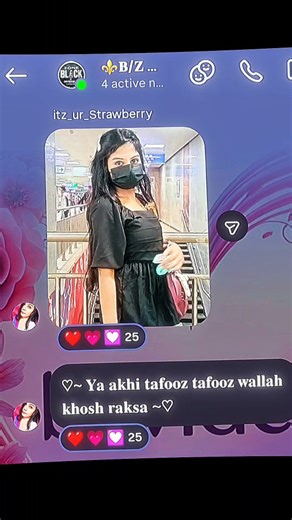 ⚜️~𝐁𝐋𝐀𝐂𝐊 𝐙𝐎𝐍𝐄~⚜️ on Instagram: "Wanna join our B⚜️Z #instareels #instareel #instagc #instagcvideoreels #gc #bzgcvideo #bzvideoreels #instagood #instavairalreel #instagcmusic #instagcsongvibe #fyp #b_z_family_official_0.1_videos #fypppppppppppppppppppppppppppppppppppppppppppppppppppppppppppppppppppppp #explorerpage #trendingreels #gctrend #10mviwes #b_z_family_official_0.1"