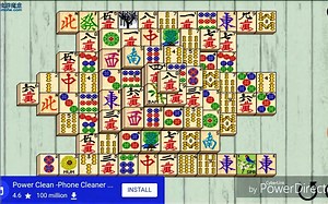 独立游戏资讯，好玩的独立游戏《精华麻将 Elite Mahjong》-独游魔盒