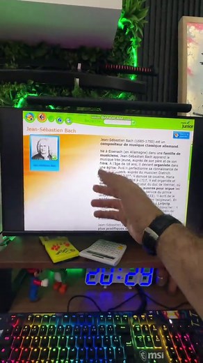 الألعاب التفاعلية مع Encarta Junior