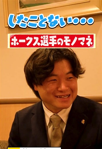 ロングブレスダイエットの再考
