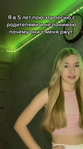 Colorful LED Lighting Ideas for Indoor Spaces