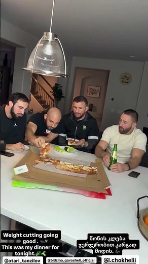 Never change, Merab! 🤣 #UFC323