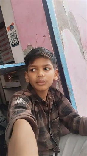 guide my name in block diagram aapko pasand comment mein jarur bataen thank u