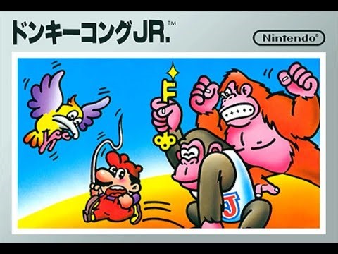 Donkey Kong Jr./ドンキーコングJR. (Famicom, 1983, Nintendo/Shigeru Miyamoto/Masayuki Uemura)