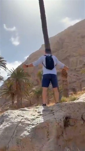 Adivina donde es en Fuerteventura?