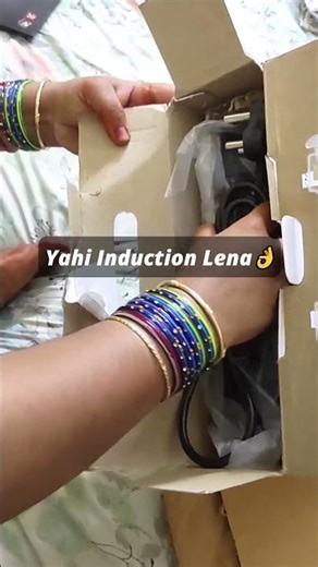 Best induction in budget 🥳