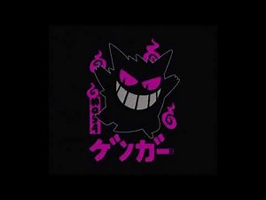 Mc Ingryd - vem me satisfazer Speed up