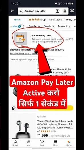 amazon pay later kaise activate kare | how to activate amazon pay later | amazon pay later