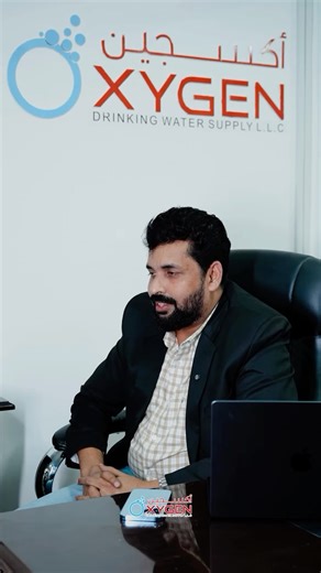 OXYGEN DRINKING WATER SUPPLY UAE | The story behind the brand Oxygen drinking water Part - 1 #drinkingwater #uae #water #oxygen #watercompany | Instagram