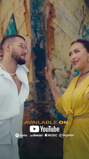 New Hit 🔥Follow🔥 On Youtube « Zouhair Bahaoui Channel » أغنيتنا الجديدة متاحة حاليًا على قناة زهير بهاوي في اليوتوب 🤍 | Zouhair Bahaoui