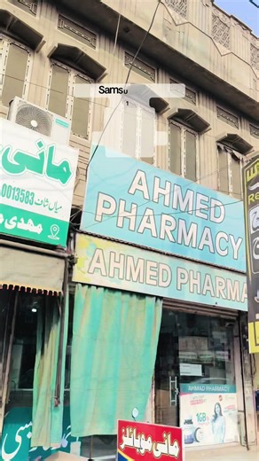 Samsung Note 20 Ultra Gaming Phone - 55k