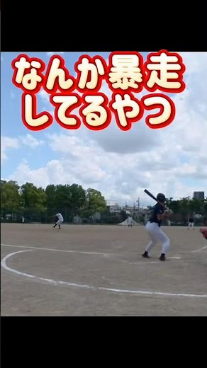 Kyotaro Nishimura suspense #baseball #shorts #volga