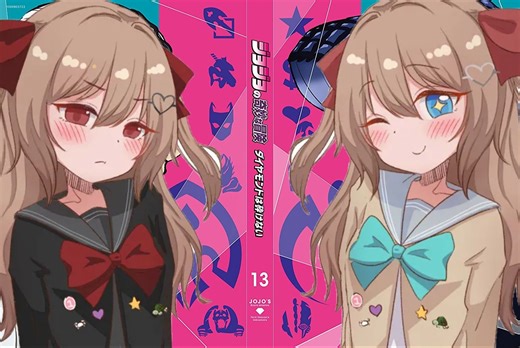 【Neuro/Evil/合唱】⭐Great Days⭐伟大之日🎵黄金精神永不磨灭