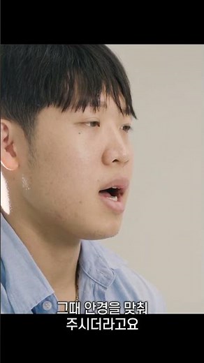 북파공작원 임무 수행중.. 시력을 잃은 청년 #강철부대 (풀영상 링크 👆)