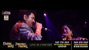 And Kumar Sanu Magic Continues...!! Movie box & MTV Beats presents Kumar Sanu and Anuradha Paudwal Live in Concert. 7th July at Wembley and 8th July Birmingham. See You UK. :) | Singer Kumar Sanu