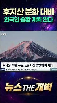 0731 0803 04 05 HEVC H 265 Internet HD 1080p 29 97 fps 9 16 portrait NVENC6