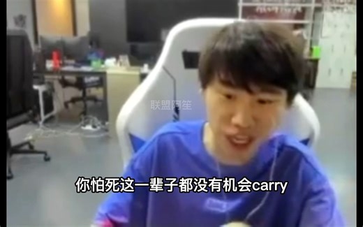 Theshy怒选剑魔一打五，大校直呼：姜哥这都能上吗