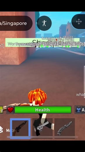 Upcoming Rapid Fire Feature in Da Hood