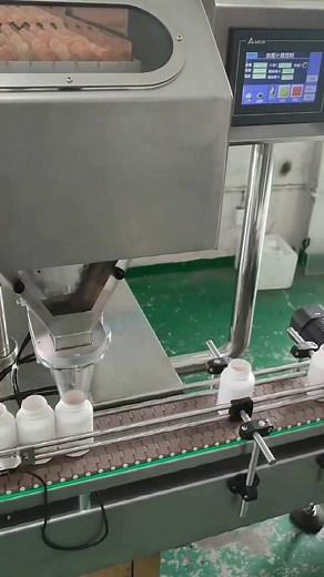 The Precision of Candy Counting Machines: A Closer Look