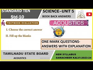 10th science lesson 5 book back answers| unit-5 Acoustics| one mark questions&answers |TN samacheer
