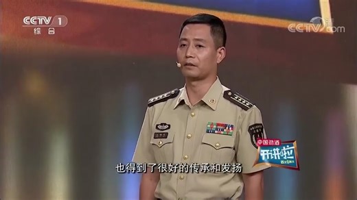 新一代火箭军，如何继承和坚守导弹飞天梦？王锡民一番话赢得全场掌声_腾讯新闻