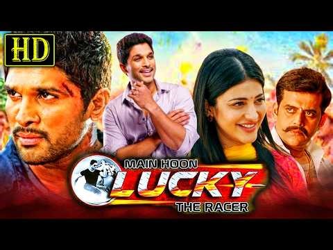 Allu Arjun Blockbuster Action Comedy Movie In Hindi | मैं हूं लकी द रेसर |Shruti Haasan, Prakash Raj