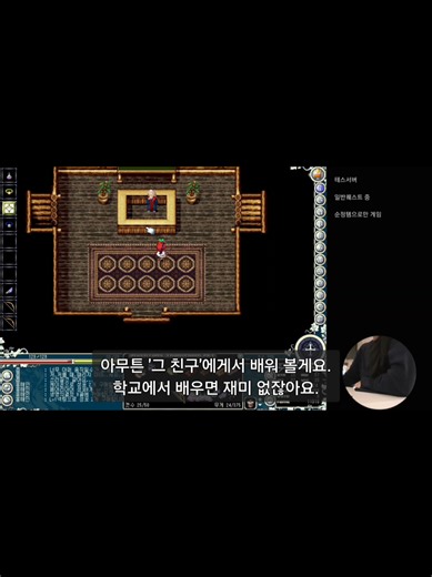 일랜시아 5,6화 중 리메듐을 구하는 2가지 방법 풀영상 : https://youtu.be/NTxjjoVAmys #넥슨클래식 #넥슨 #일렌시아 #일랜시아 #일랜