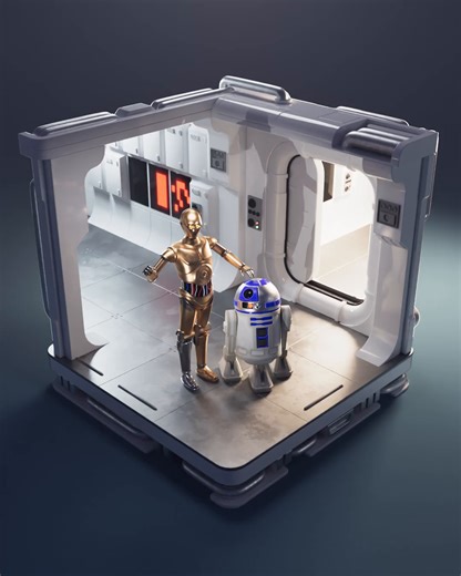 Star Wars: Tantive IV