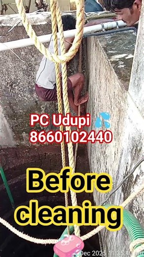 how to open well cleaning process step by step details in village area #8660102440