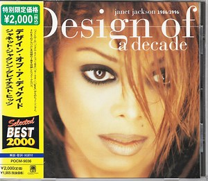 Janet Jackson - Design Of A Decade 1986 / 1996