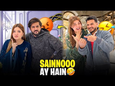 Rabecca Aur Hussain Ky Sath Prank Kar Diya 😂 || Shadi Ki Dawat 😍