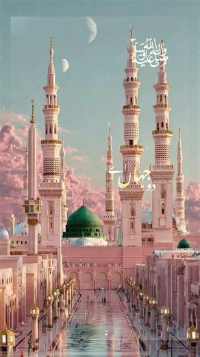 Ho karam sarkar ab to ho gaye gham ba sumar#shorts viral naat