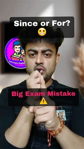 “Since or For” 😬 Biggest Exam Grammar Mistake Students Make! #sinceorfor #englishgrammarshorts