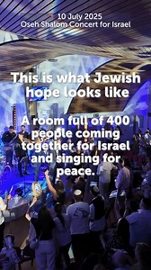 This is what Jewish hope looks like 💙🇮🇱 Last week, the Oseh Shalom concert saw 400 people singing, dancing and praying in support of Israel, raising vital funds for Magen David Adom UK and Beit Halochem. #OsehShalomConcert #UnitedSynagogue #JewishMusic | United Synagogue