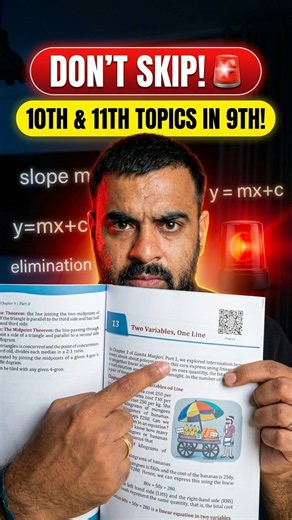 Class 9th Ke Saath Bada Dhokha! 🚨 11th Ka Syllabus Daal Diya? #Shorts