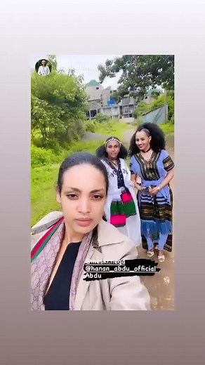 Ethiopian TikTok Dance Compilation | Amharic Music | Habesha Culture