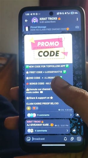 Top Follow Promo code Today ♥️Top Follow Promo Code👌 Top Follow Code today👍