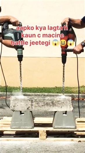 macine power test hitachi vs hilti