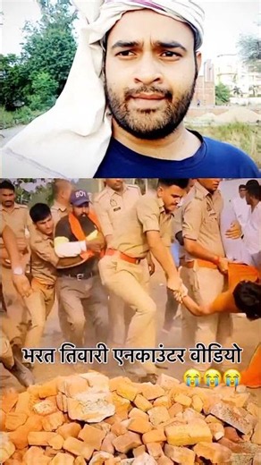 बिहार क्यो बदनाम हैं? देख लो l bharat tiwari breakingnews #trending #bharattiwari #viral