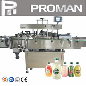[Hot Item] Fully Automatic Self Adhesive Sticker Positioning Surface Labeling Machine 1000-6000bph