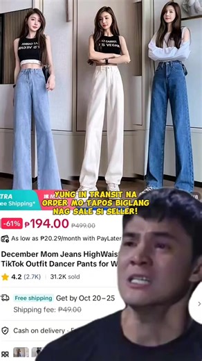High Waist Wide Leg Jeans: Styling Tips and Trends