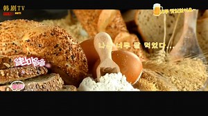 阿拉伯糖除了减肥还有什么功效？
