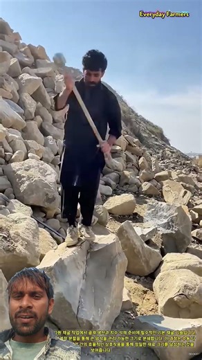 Traditional Quarry Stone Crushing: A Fundamental Mining Technique