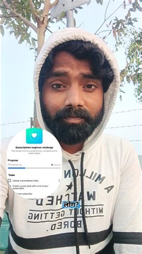 Subscriptions# beginner# promotional#video